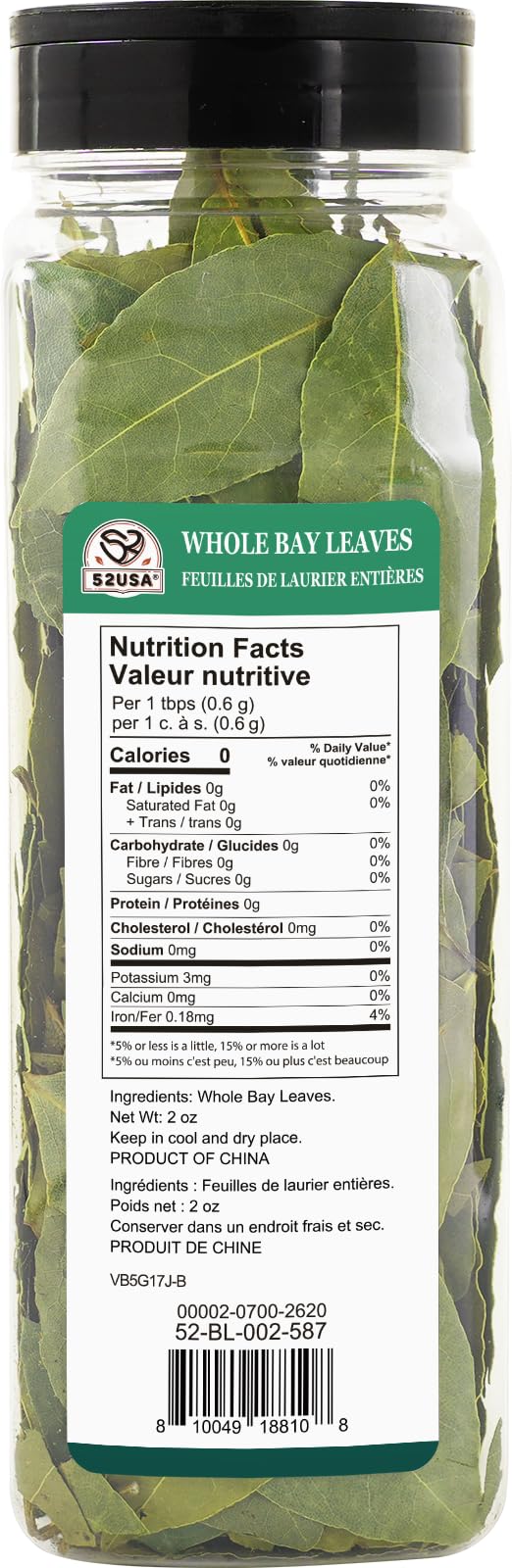 52USA Bay Leaves Whole, 2 oz, Dried Bay Leaves, All Natural, Gluten Free, Caffeine Free, No Sugar, Laurel Herbs for Cooking