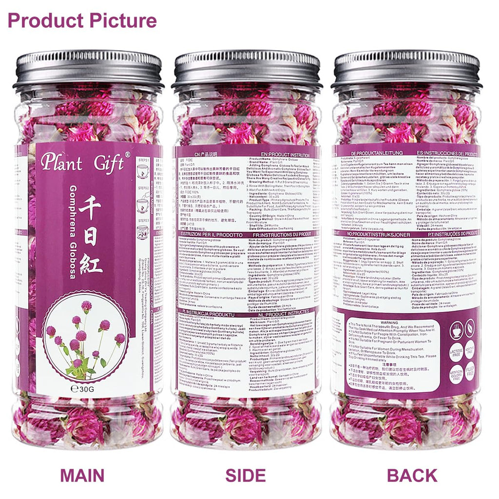 Plant Gift Dried Gomphrena globosa Flower, Natural Globe Amaranth Flower Blooming Flower Tea Natural Royal Scented Tea Gomphrena Rose Tea, Globe Amaranth, Edible Gomphrena Flower 30g/1.05oz