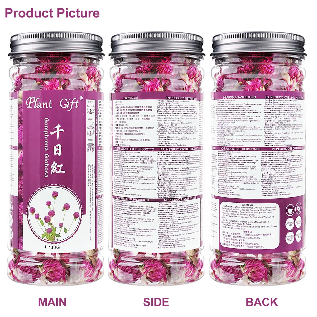 Plant Gift Dried Gomphrena globosa Flower, Natural Globe Amaranth Flower Blooming Flower Tea Natural Royal Scented Tea Gomphrena Rose Tea, Globe Amaranth, Edible Gomphrena Flower 30g/1.05oz