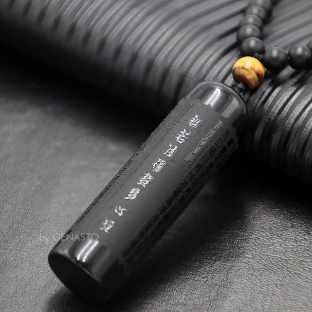 Black Obsidian Necklace Tiger Eye Gemstone Beads Crystal Stone Pendant Healing Chakra Mala Spiritual Necklace for Men Women