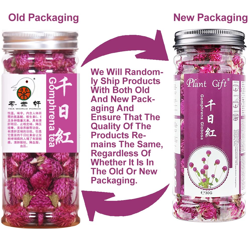 Plant Gift Dried Gomphrena globosa Flower, Natural Globe Amaranth Flower Blooming Flower Tea Natural Royal Scented Tea Gomphrena Rose Tea, Globe Amaranth, Edible Gomphrena Flower 30g/1.05oz